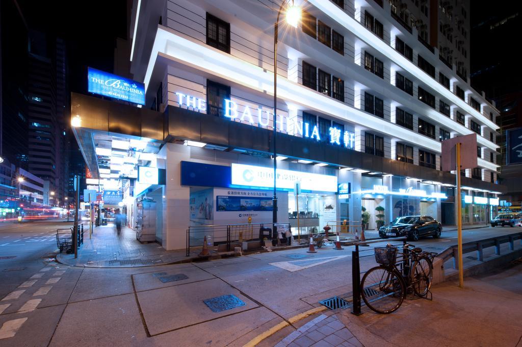 The Bauhinia Hotel - Central Гонконг Экстерьер фото